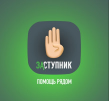 Внимание! Важная информация! Внимание! Важная информация!.