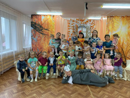 Утренник "Осенняя сказка" Утренник "Осенняя сказка".