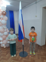 "Торжественный вынос флага РФ" "Торжественный вынос флага РФ".