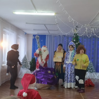 "Новогодний утренник" "Новогодний утренник".