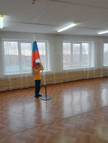 "Торжественный вынос флага" "Торжественный вынос флага".