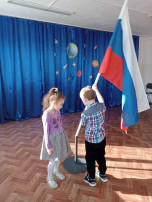 Торжественный вынос флага Торжественный вынос флага.
