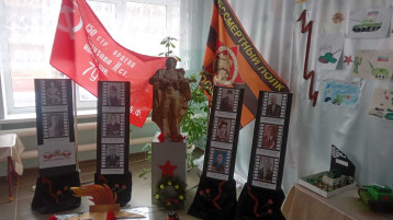 Музейный патриотический уголок в ДОУ посвящённый 80-летию Победы Музейный патриотический уголок в ДОУ посвящённый 80-летию Победы.