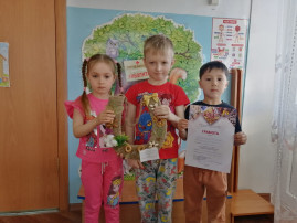 Наши звездочки! Наши звездочки!.