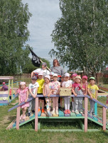 "В поисках сокровищ" "В поисках сокровищ".