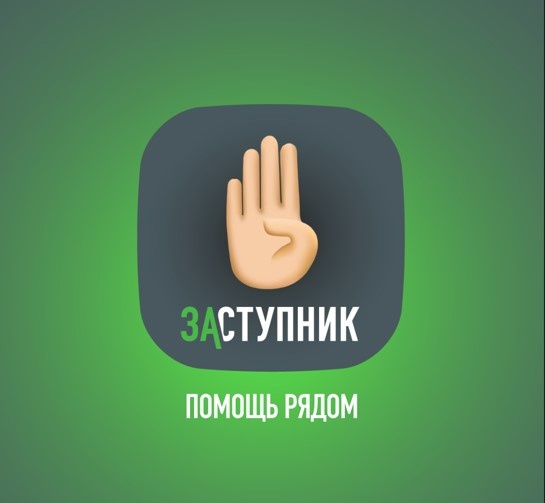 Внимание! Важная информация! Внимание! Важная информация!.