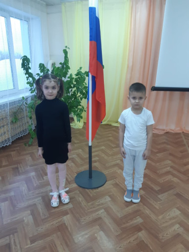 "Торжественный вынос флага РФ" "Торжественный вынос флага РФ".
