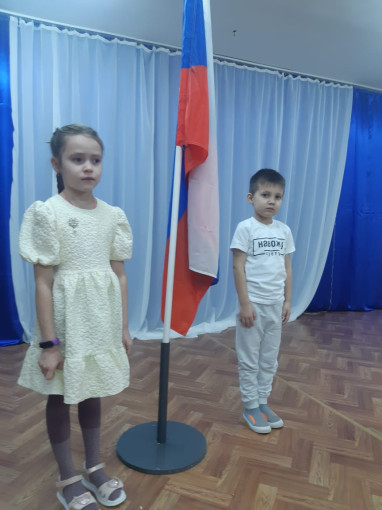 "Торжественный вынос флага РФ" "Торжественный вынос флага РФ".