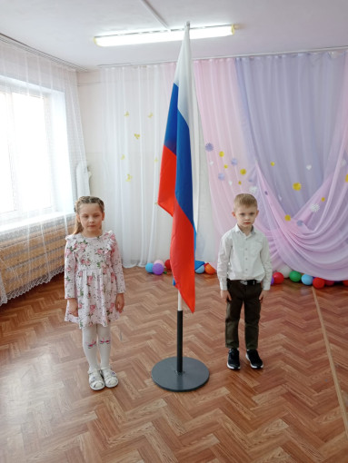 "Торжественный вынос флага РФ" "Торжественный вынос флага РФ".